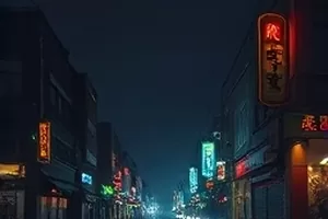 《琥珀色黄昏》海报:老城区窗台上的一杯红茶与落日